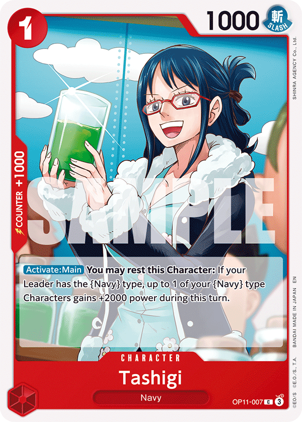 [OP11-007] Tashigi
