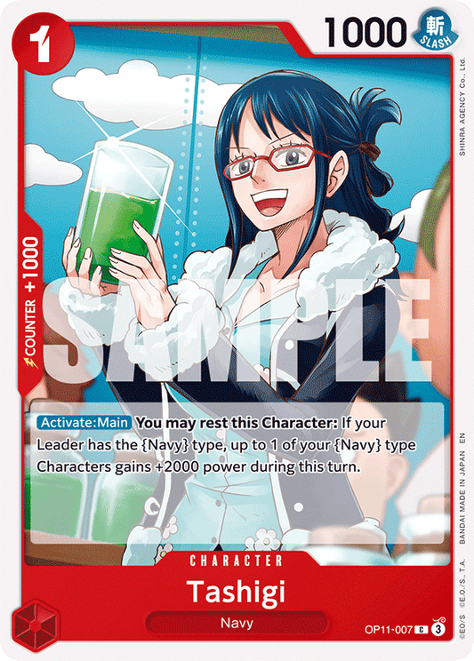 [OP11-007] Tashigi