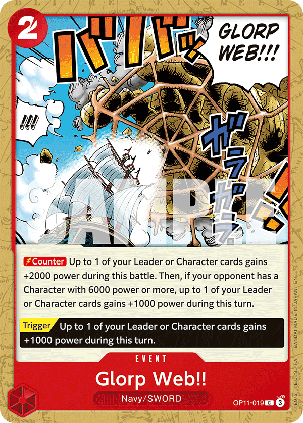 [OP11-019] Glorp Web!!