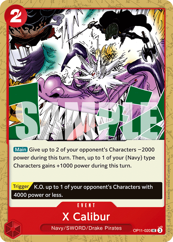 [OP11-020] X Calibur