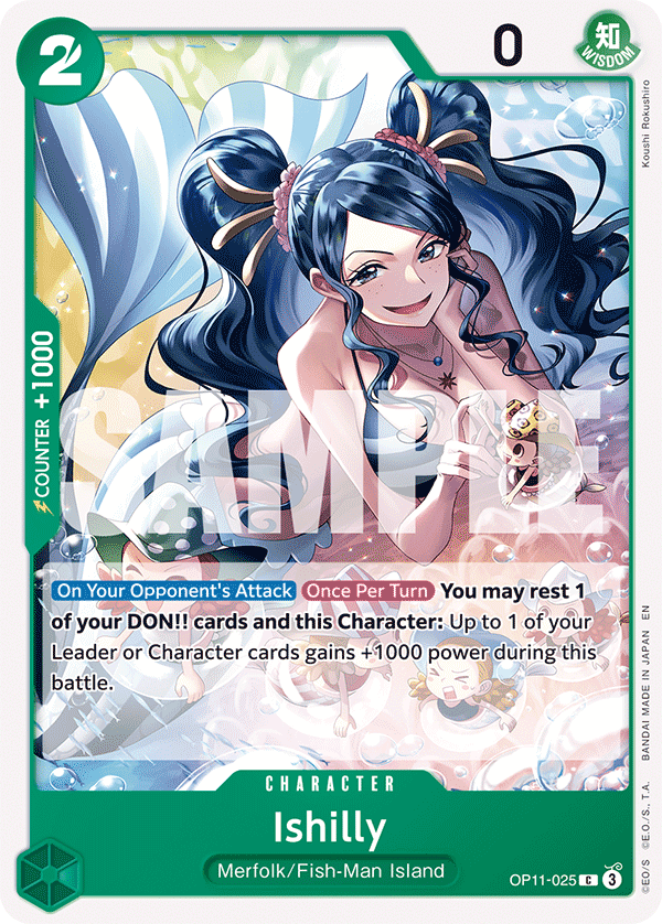 [OP11-025] Ishilly