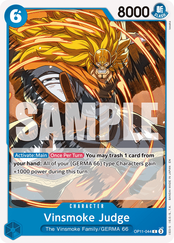[OP11-044] Vinsmoke Judge