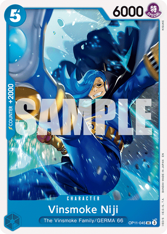 [OP11-045] Vinsmoke Niji