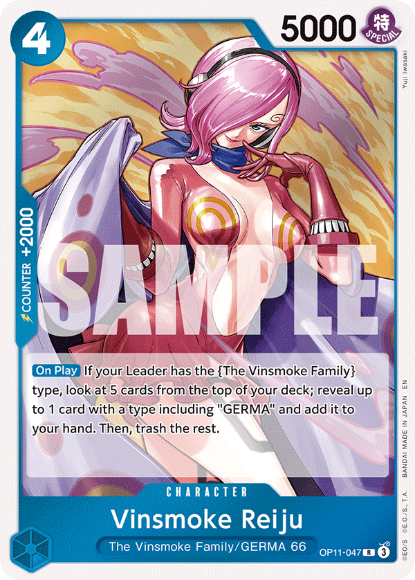 [OP11-047] Vinsmoke Reiju