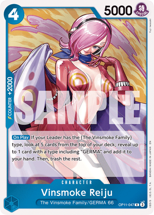 [OP11-047] Vinsmoke Reiju