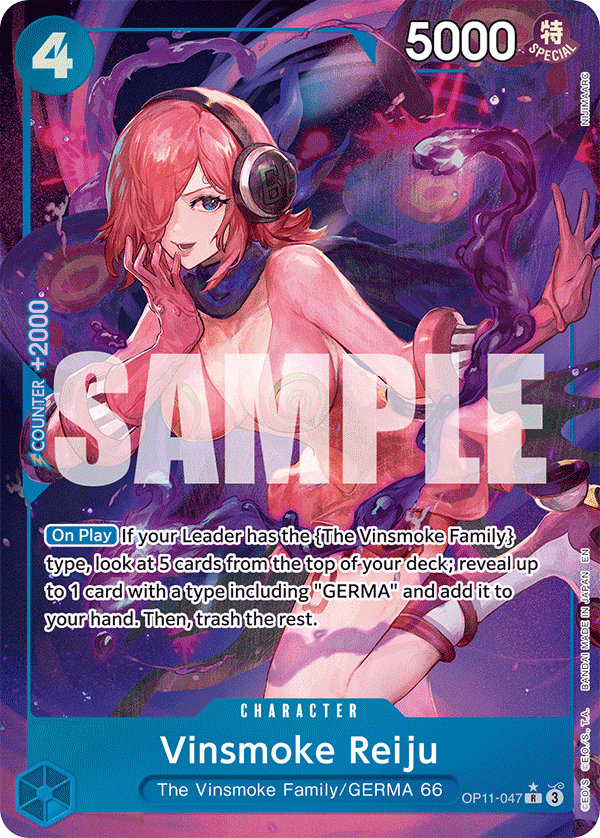 [OP11-047] Vinsmoke Reiju V2