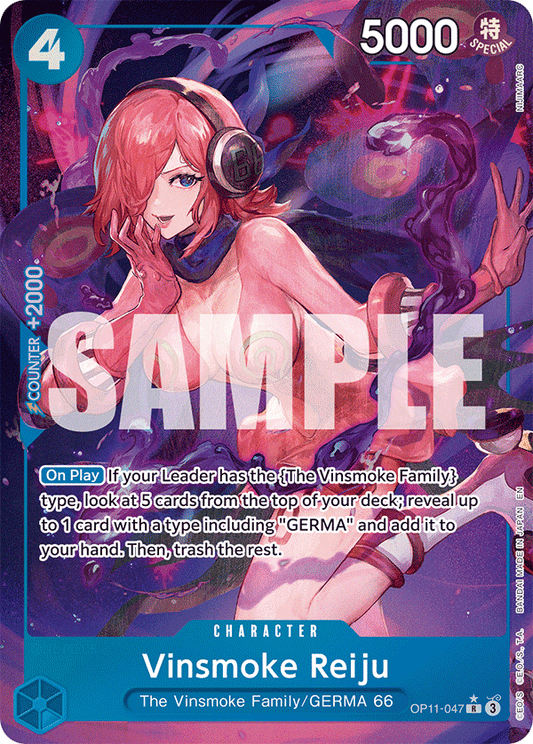 [OP11-047] Vinsmoke Reiju V2