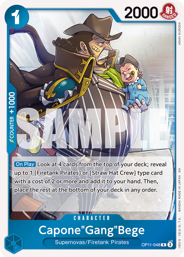 [OP11-048] Capone"Gang"Bege