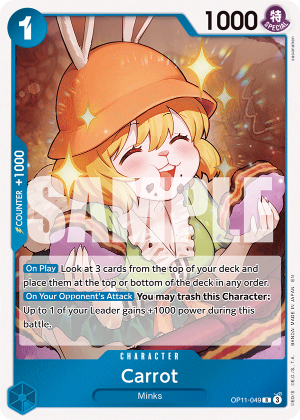 [OP11-049] Carrot