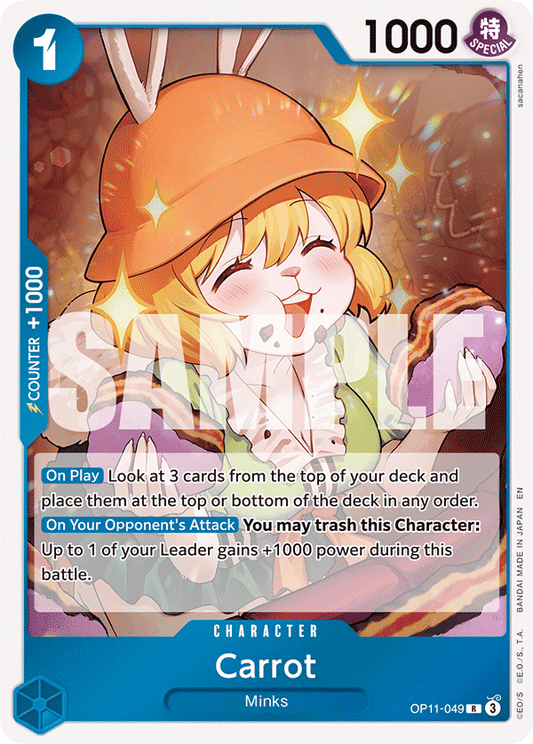 [OP11-049] Carrot