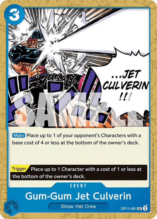 [OP11-061] Gum-Gum Jet Culverin