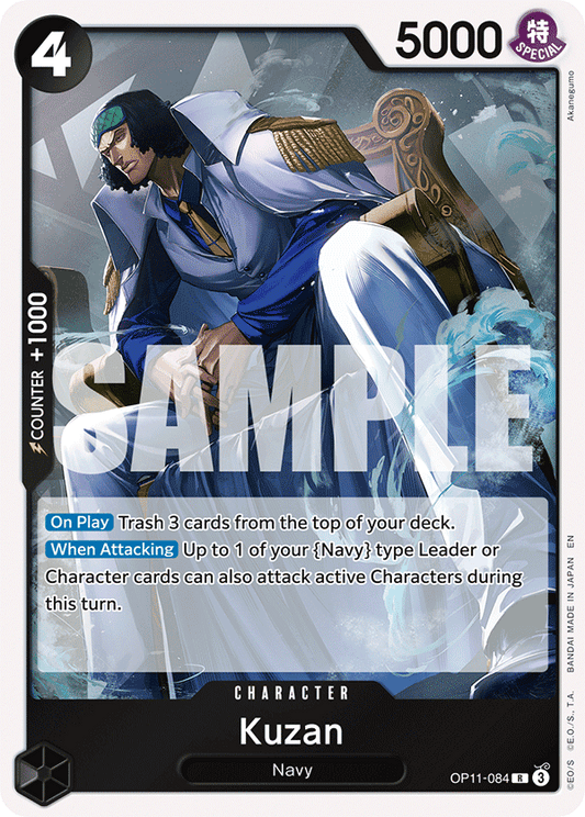 [OP11-084] Kuzan