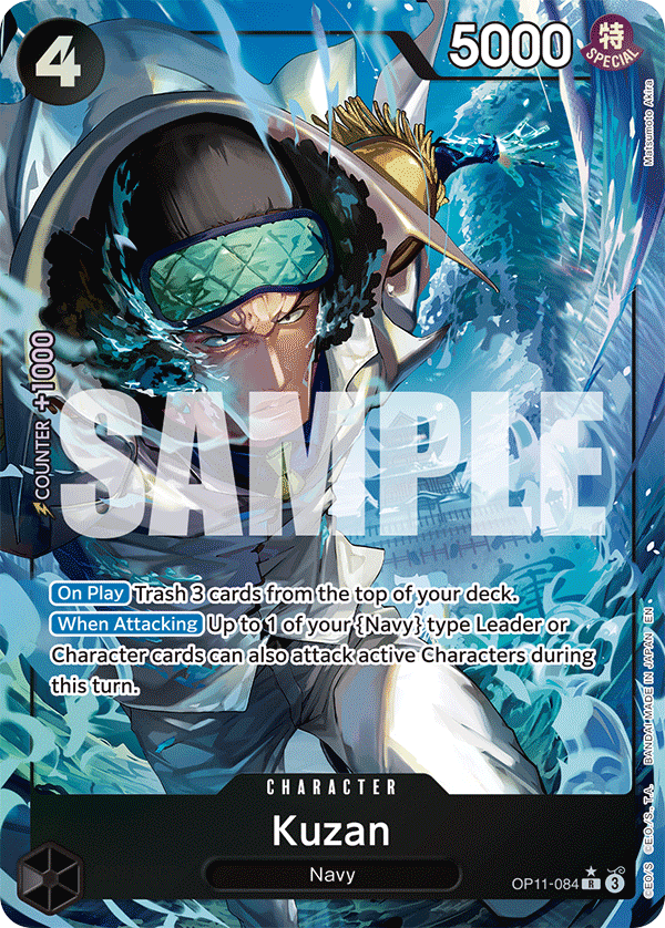 [OP11-084] Kuzan V2