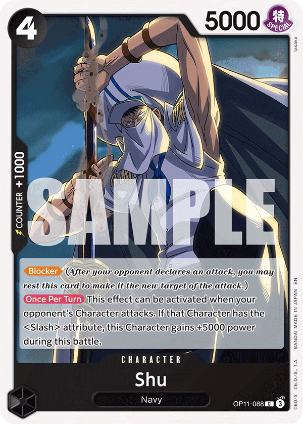 [OP11-088] Shu