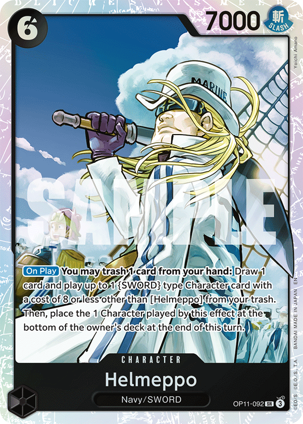 [OP11-092] Helmeppo