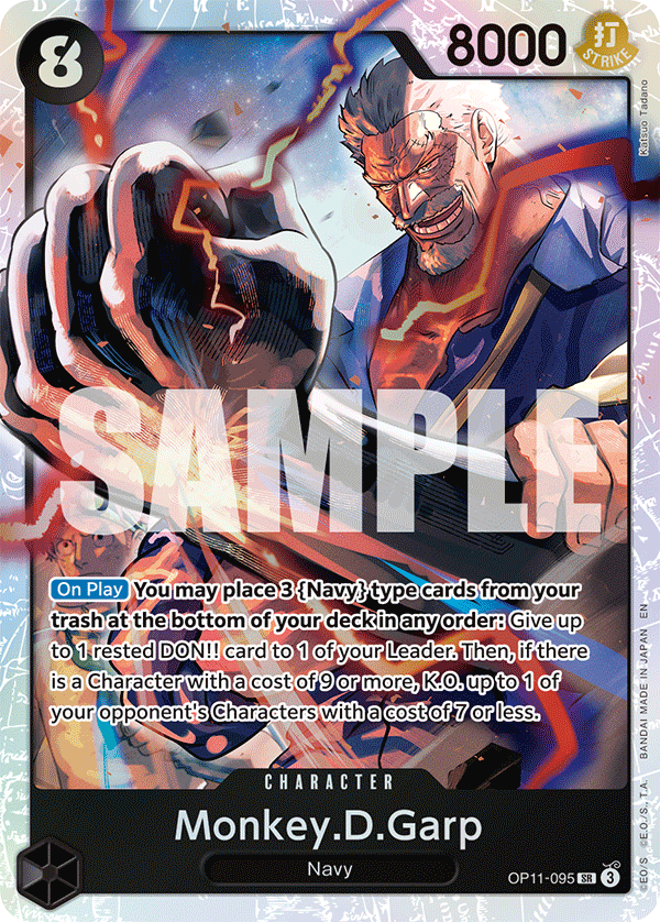 [OP11-095] Monkey.D.Garp