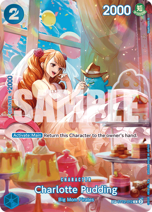 [ST12-012] Charlotte Pudding V2