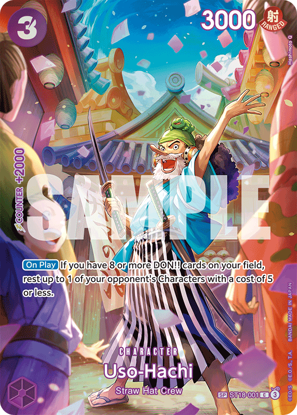 [ST18-001] Uso-Hachi V2