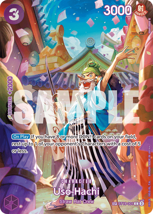 [ST18-001] Uso-Hachi V2