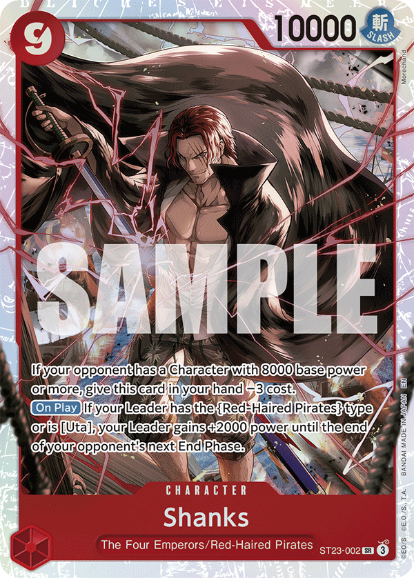 [ST23-002] Shanks