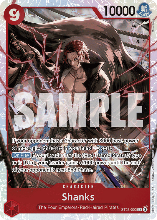 [ST23-002] Shanks