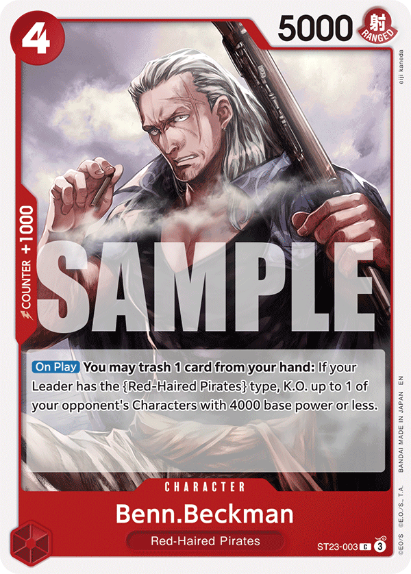[ST23-003] Benn.Beckman