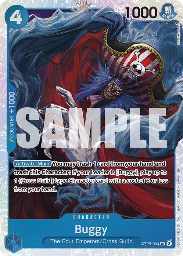 [ST25-004] Buggy