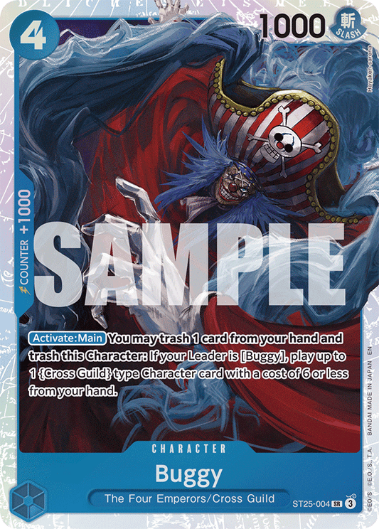 [ST25-004] Buggy