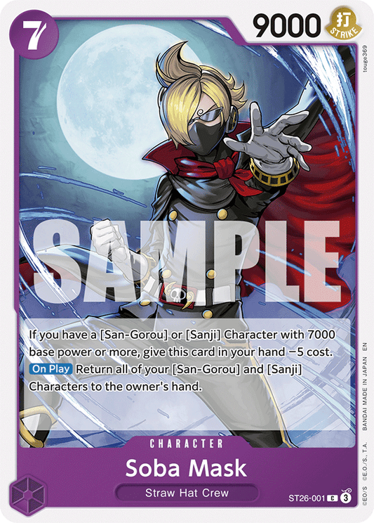 [ST26-001] Soba Mask
