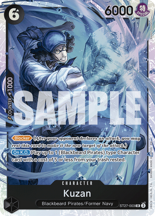 [ST27-003] Kuzan